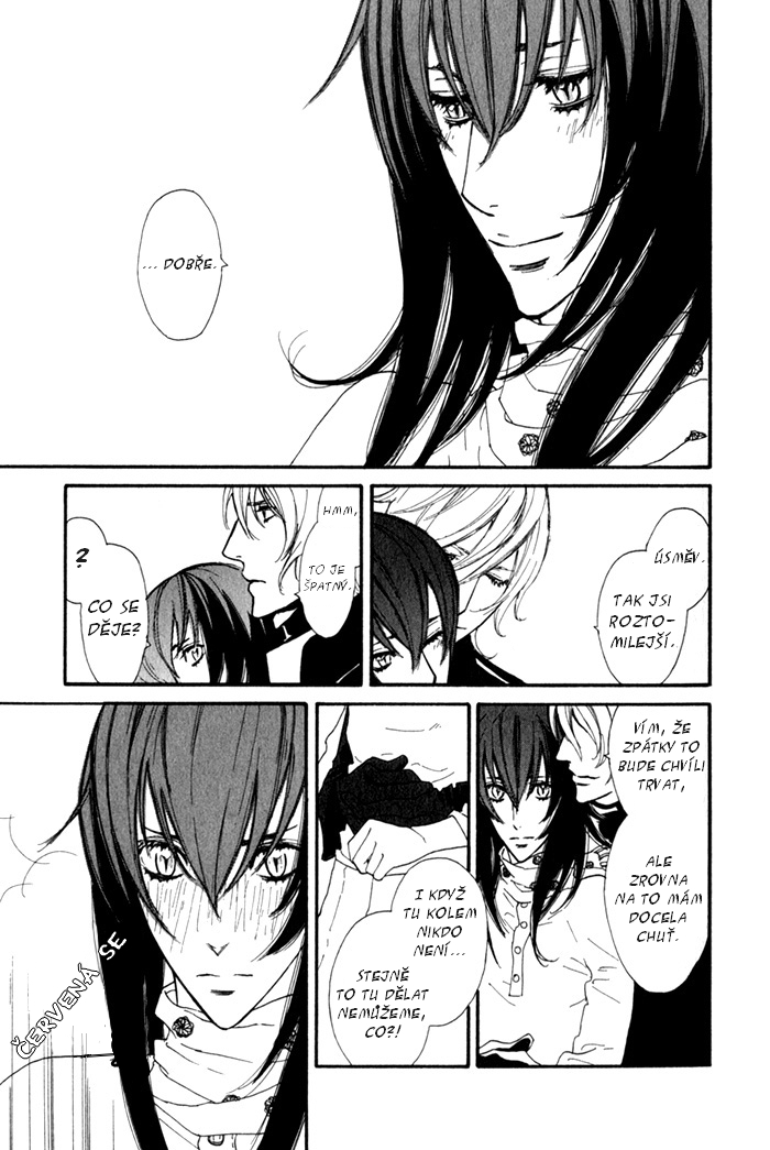 Wild Fangs v01 Extra01 - 177.jpg